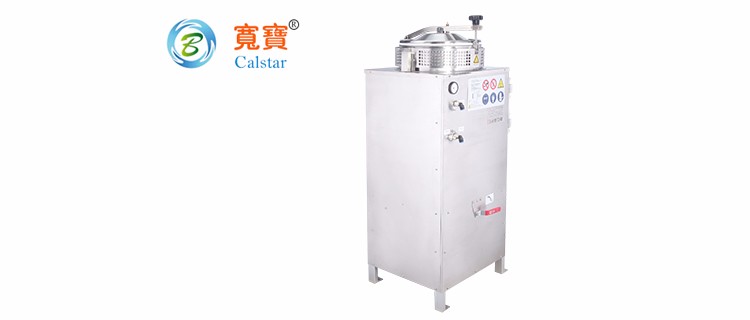 B25防爆溶劑回收機