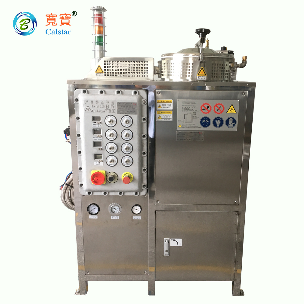 KB1000快速碳?xì)淙軇┗厥諜C(jī)